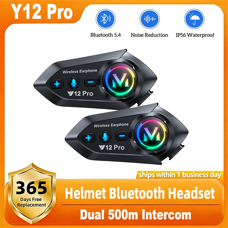 سماعة رأس بلوتوث لخوذة الدراجا - مراجعة Motorcycle Helmets وسعره