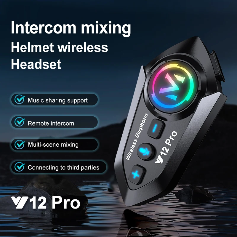 سماعة رأس بلوتوث لخوذة الدراجا - مراجعة Motorcycle Helmets وسعره