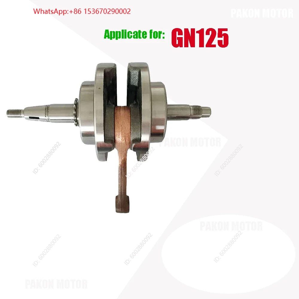 مجموعة عمود الكرنك للدراجات ال - مراجعة Motorcycle Parts وسعره